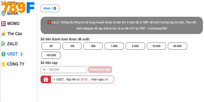Kiểm tra kỹ nội dung chuyển khoản/mã giao dịch